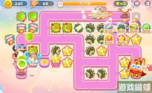 保卫萝卜4周赛6.6攻略 保卫萝卜4周赛6月6日攻略 保卫萝卜4周赛6.6攻略 保卫萝卜4周赛6月6日攻略