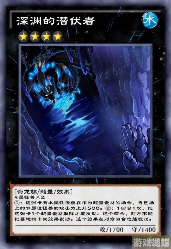 游戏王决斗链接极致加速卡盒怎么样 游戏王决斗链接极致加速卡盒介绍