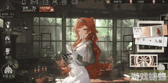 重返未来1999红弩箭怎么样 红弩箭简评介绍