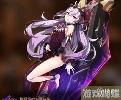 第七史诗梅丽莎怎么样 第七史诗梅丽莎分析