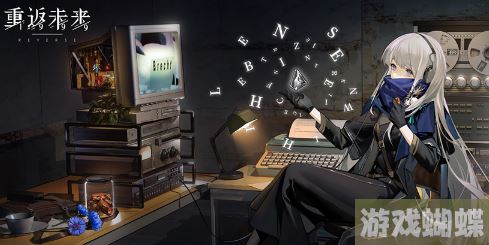 重返未来1999伤害计算 伤害计算公式分享