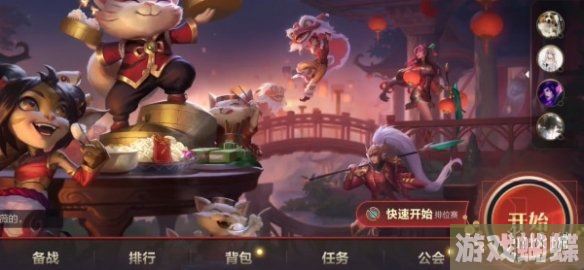 英雄联盟手游光耀之刃泰达米尔皮肤怎么获得 光耀之刃泰达米尔皮肤获取方法 英雄联盟手游光耀之刃泰达米尔皮肤怎么获得 光耀之刃泰达米尔皮肤获取方法