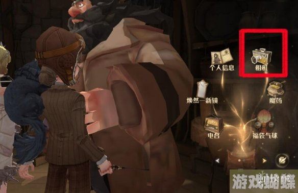 哈利波特魔法觉醒花火纷飞任务怎么做 神奇总动员第6天任务攻略