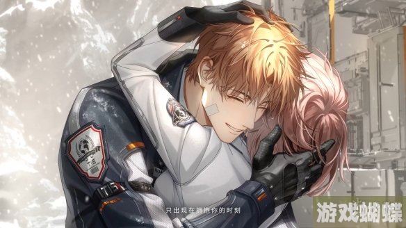 光与夜之恋二周年直播时间 二周年直播地址介绍