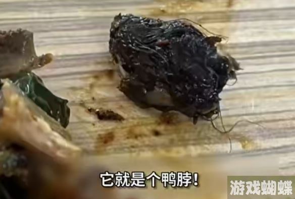 指鼠为鸭是哪个学校 指鼠为鸭是哪所大学的