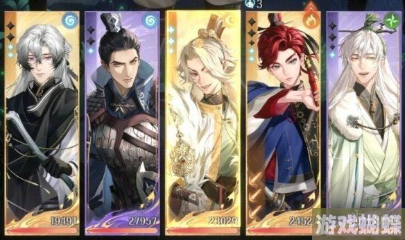 代号鸢8-20无孙尚香怎么过 8-20无香通关攻略 代号鸢8-20无孙尚香怎么过 8-20无香通关攻略