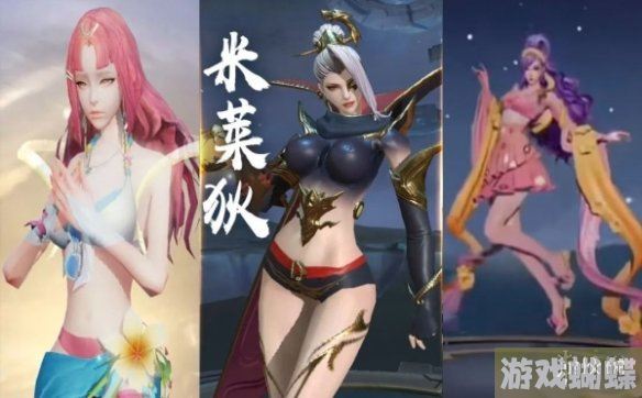 王者荣耀s32赛季什么时候开始 s32赛季开始时间介绍