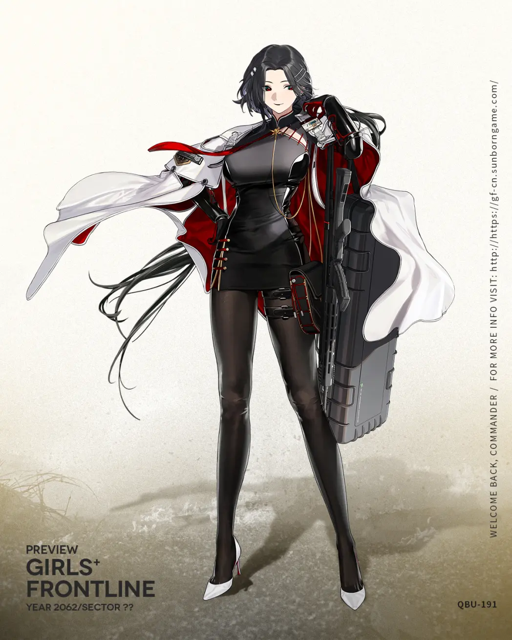 少女前线五星步枪QBU191怎么样 五星步枪人形QBU191介绍