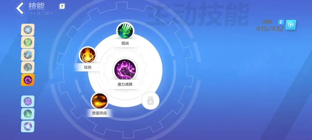 火炬之光无限时空1bd推荐 火炬之光无限时空1能用什么bd 火炬之光无限时空1bd推荐 火炬之光无限时空1能用什么bd