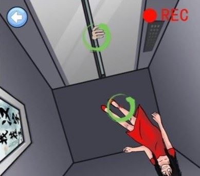 汉字找茬王奇怪的保安怎么过