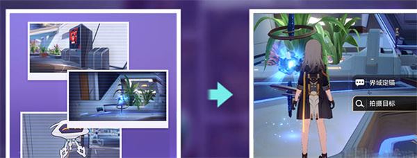 崩坏星穹铁道街机挑战怎么玩 活动攻略一览