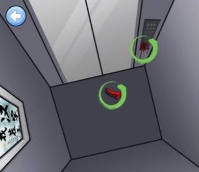 汉字找茬王奇怪的保安怎么过