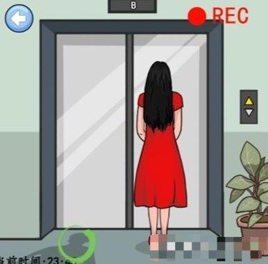 汉字找茬王奇怪的保安怎么过