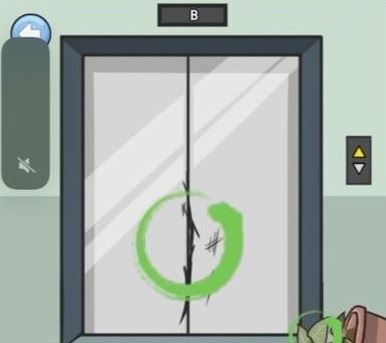 汉字找茬王奇怪的保安怎么过