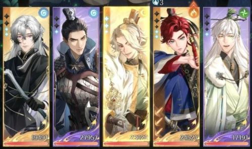 代号鸢主线8-20无孙尚香怎么打