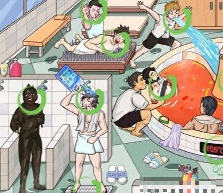 汉字找茬王洗浴之王怎么过