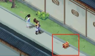 新仙剑奇侠传之挥剑问情第二章宝箱在哪 新仙剑奇侠传之挥剑问情第二章宝箱在哪