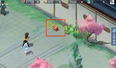 新仙剑奇侠传之挥剑问情第二章宝箱在哪 新仙剑奇侠传之挥剑问情第二章宝箱在哪