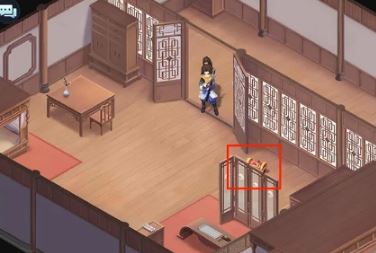 新仙剑奇侠传之挥剑问情第二章宝箱在哪 新仙剑奇侠传之挥剑问情第二章宝箱在哪