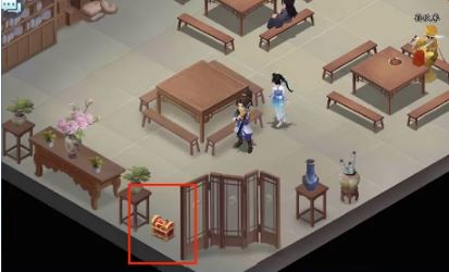 新仙剑奇侠传之挥剑问情第二章宝箱在哪 新仙剑奇侠传之挥剑问情第二章宝箱在哪