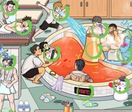 汉字找茬王洗浴之王怎么过