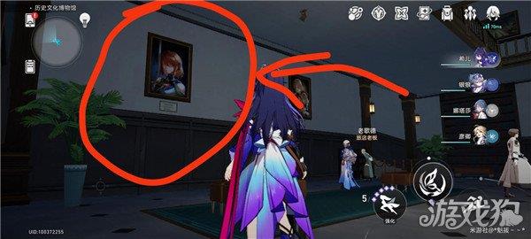 崩坏星穹铁道愚者希莉儿兰德的后续隐藏剧情