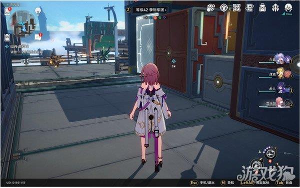 崩坏星穹铁道秘密造就女人达成方式一览 崩坏星穹铁道秘密造就女人达成方式一览