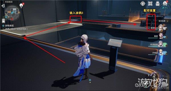 崩坏星穹铁道猎星游戏封锁扇区难度2怎么过