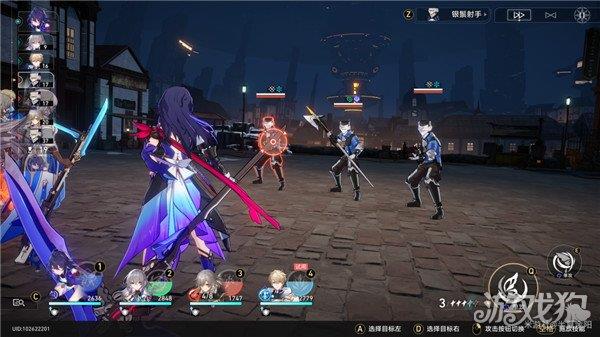 星穹铁道磐岩镇超级联赛中量级赛事第四天攻略