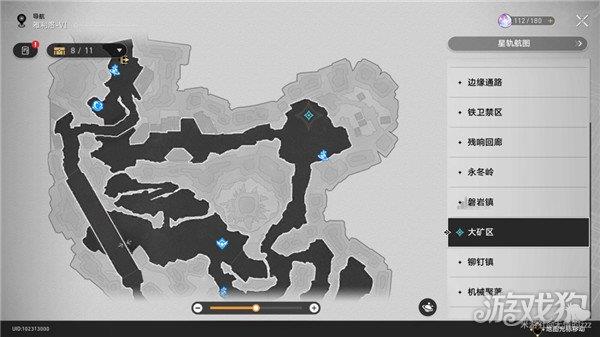 崩坏星穹铁道冬城博物珍奇薄第三天全流程汇总 崩坏星穹铁道冬城博物珍奇薄第三天全流程汇总