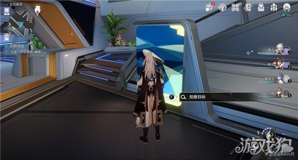 崩坏星穹铁道访问筛查第三辑拍照位置