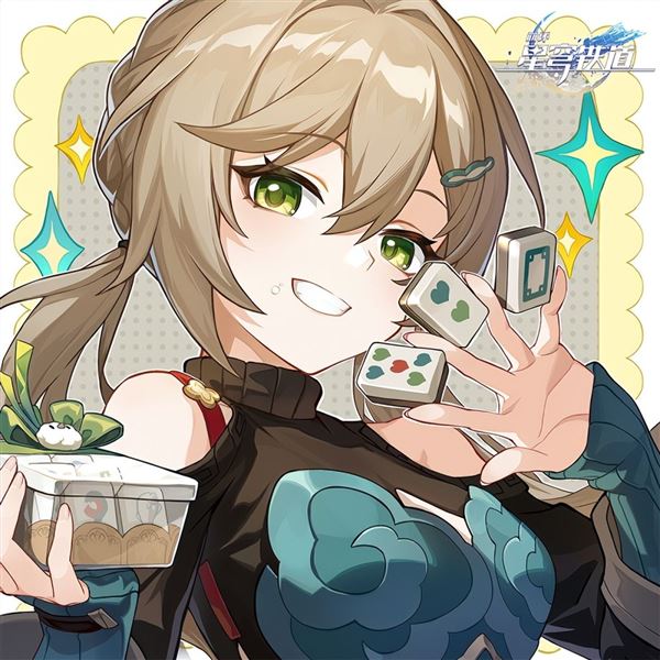 崩坏星穹铁道青雀值得培养吗 角色强度性价比分析 崩坏星穹铁道青雀值得培养吗 角色强度性价比分析