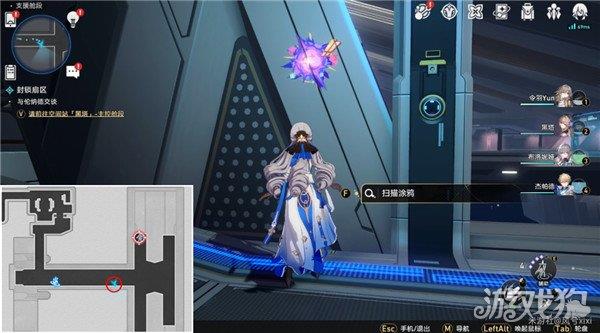 崩坏星穹铁道街机挑战隐匿代码位置大全 崩坏星穹铁道街机挑战隐匿代码位置大全