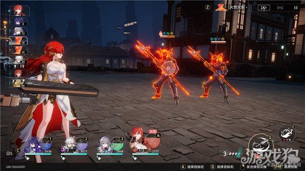 星穹铁道磐岩镇超级联赛重量级赛事第五天攻略