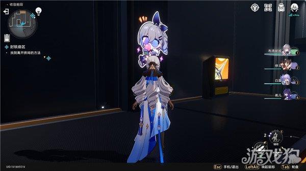 崩坏星穹铁道封锁扇区难度3挑战攻略