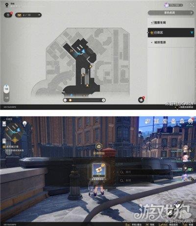 崩坏星穹铁道未投妥的信封位置大全