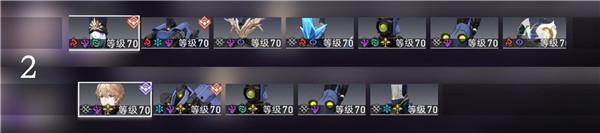 崩坏星穹铁道1.1混沌回忆寒铁砥砺怪物统计