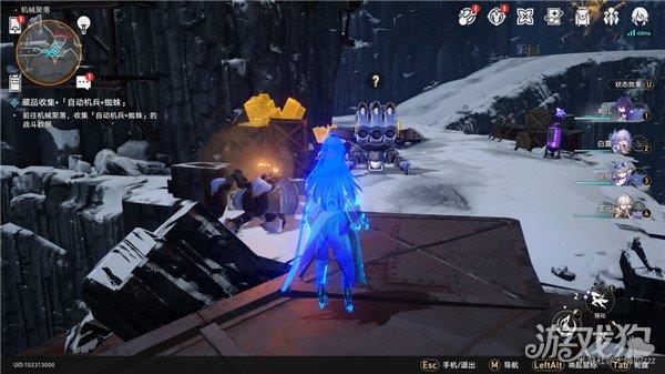 崩坏星穹铁道冬城博物珍奇薄第三天全流程汇总 崩坏星穹铁道冬城博物珍奇薄第三天全流程汇总