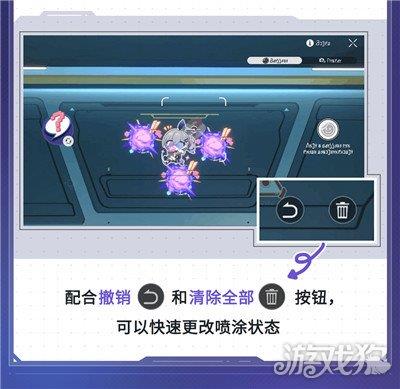 崩坏星穹铁道猎星游戏怎么玩 活动玩法说明