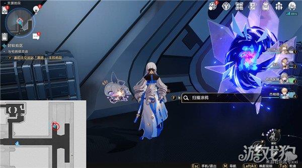 崩坏星穹铁道街机挑战隐匿代码位置大全 崩坏星穹铁道街机挑战隐匿代码位置大全