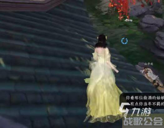 逆水寒手游金明池探索怎么开 金明池探索玩法攻略