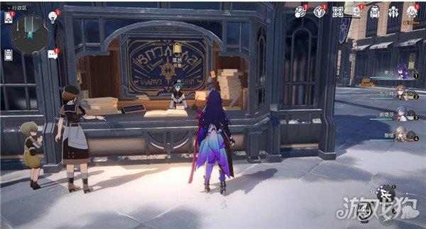 崩坏星穹铁道鼹鼠队书籍及劳形案牍成就攻略