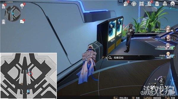 崩坏星穹铁道访问筛查拍摄位置大全