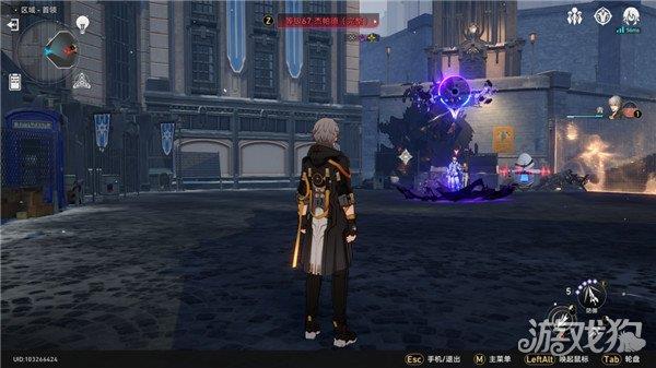 星穹铁道阿莱夫即是宇宙成就获得方式分享 星穹铁道阿莱夫即是宇宙成就获得方式分享