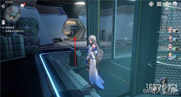 崩坏星穹铁道封锁扇区Ⅰ骇入声明位置分享 崩坏星穹铁道封锁扇区Ⅰ骇入声明位置分享