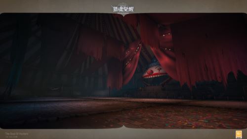 走近暗黑游乐园的秘密 《猎魂觉醒》团本场景曝光