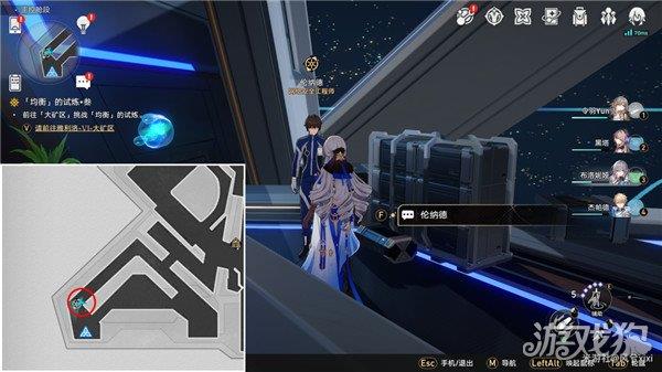 崩坏星穹铁道猎星游戏封锁扇区难度2怎么过