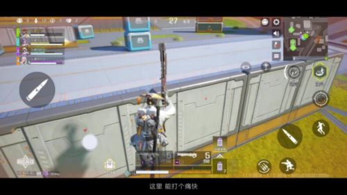 光子《高能英雄》手游曝光 当英雄遇上战术竞技