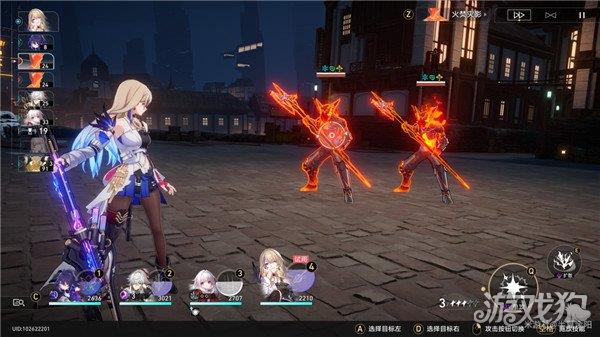 星穹铁道磐岩镇超级联赛重量级赛事第三天攻略 星穹铁道磐岩镇超级联赛重量级赛事第三天攻略