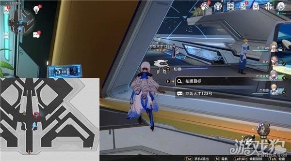 崩坏星穹铁道访问筛查拍摄位置大全